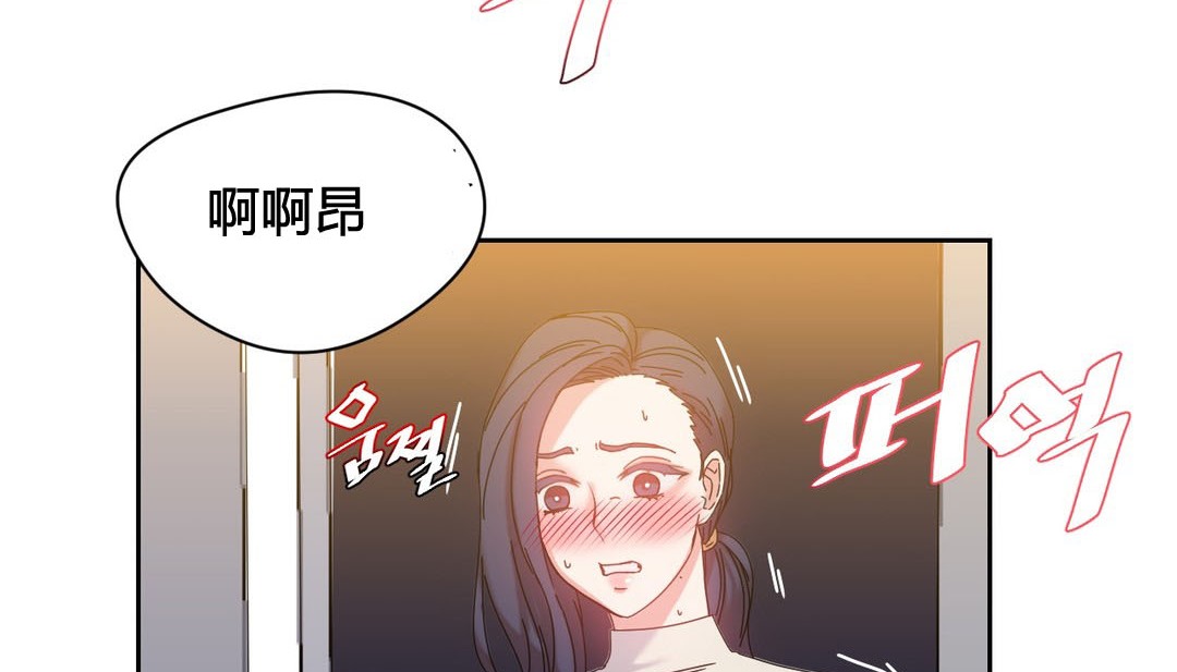 第24话 - 第109.jpg页