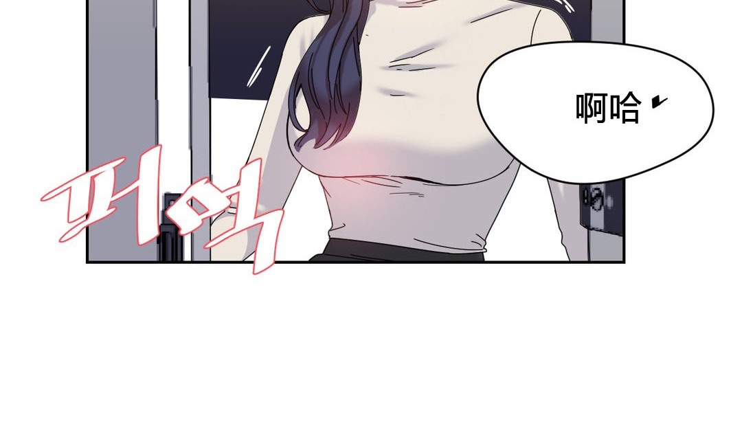 第24话 - 第110.jpg页