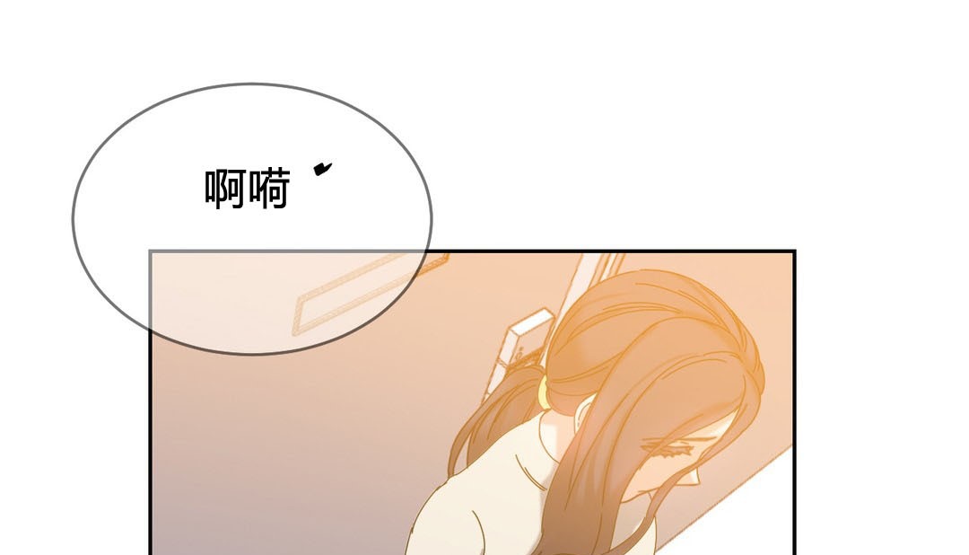 第24话 - 第113.jpg页