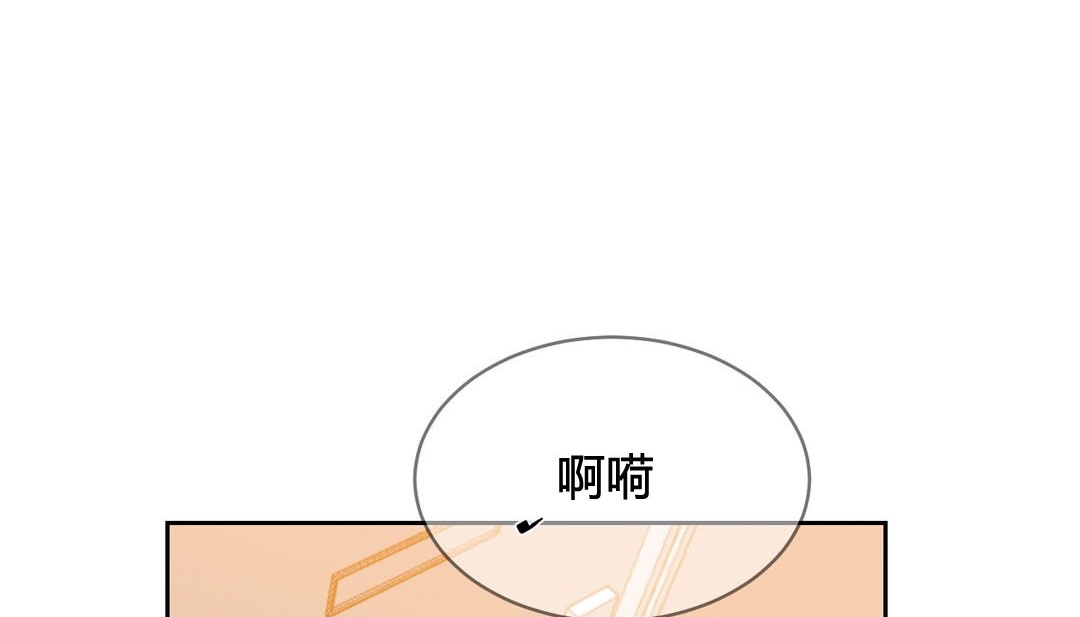 第24话 - 第115.jpg页