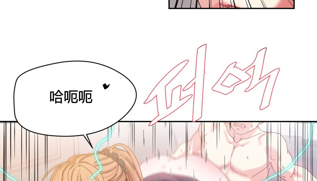 第24话 - 第125.jpg页