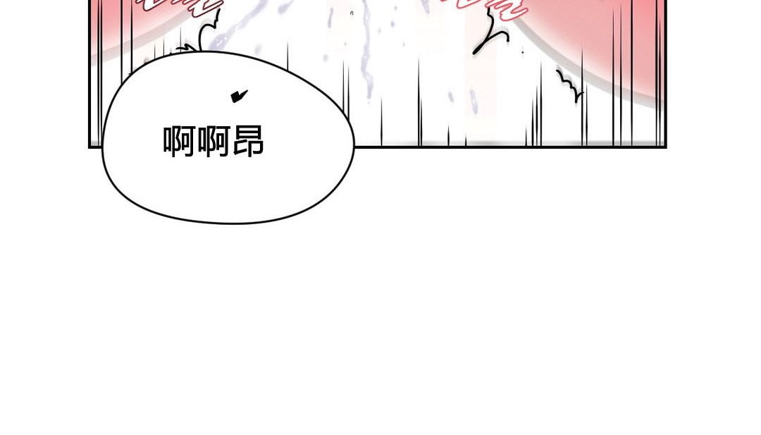 第24话 - 第130.jpg页