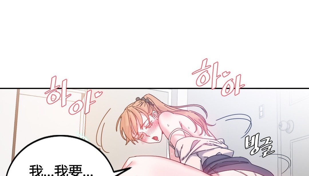 第24话 - 第131.jpg页