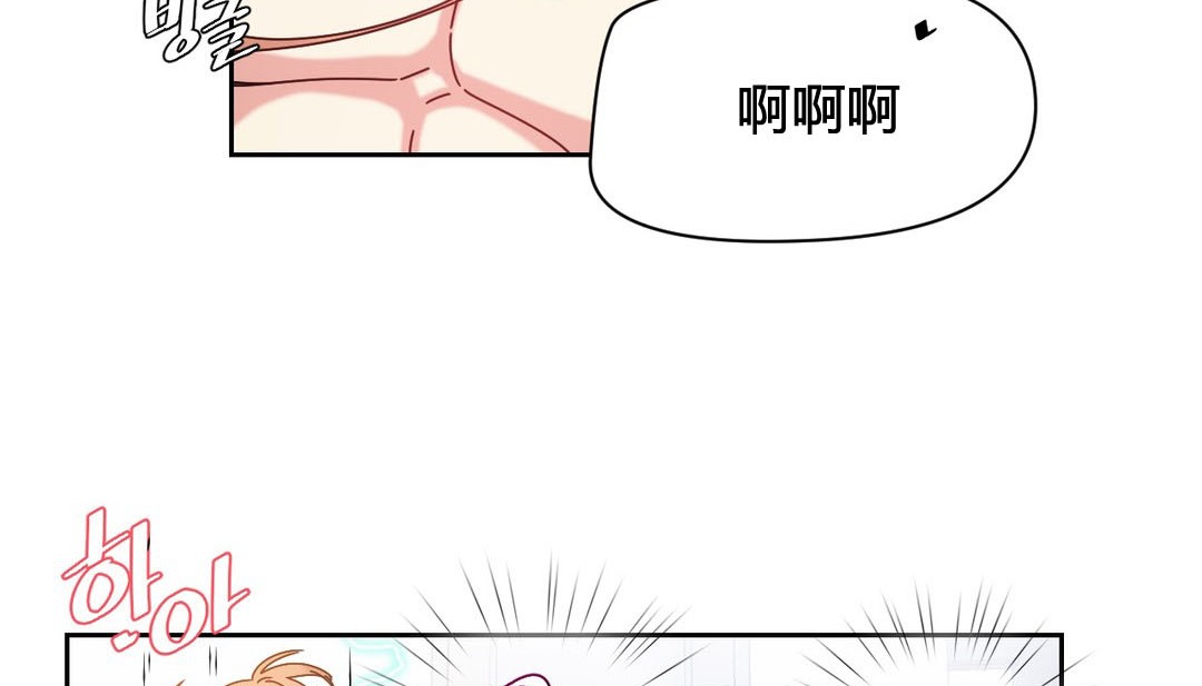 第24话 - 第135.jpg页