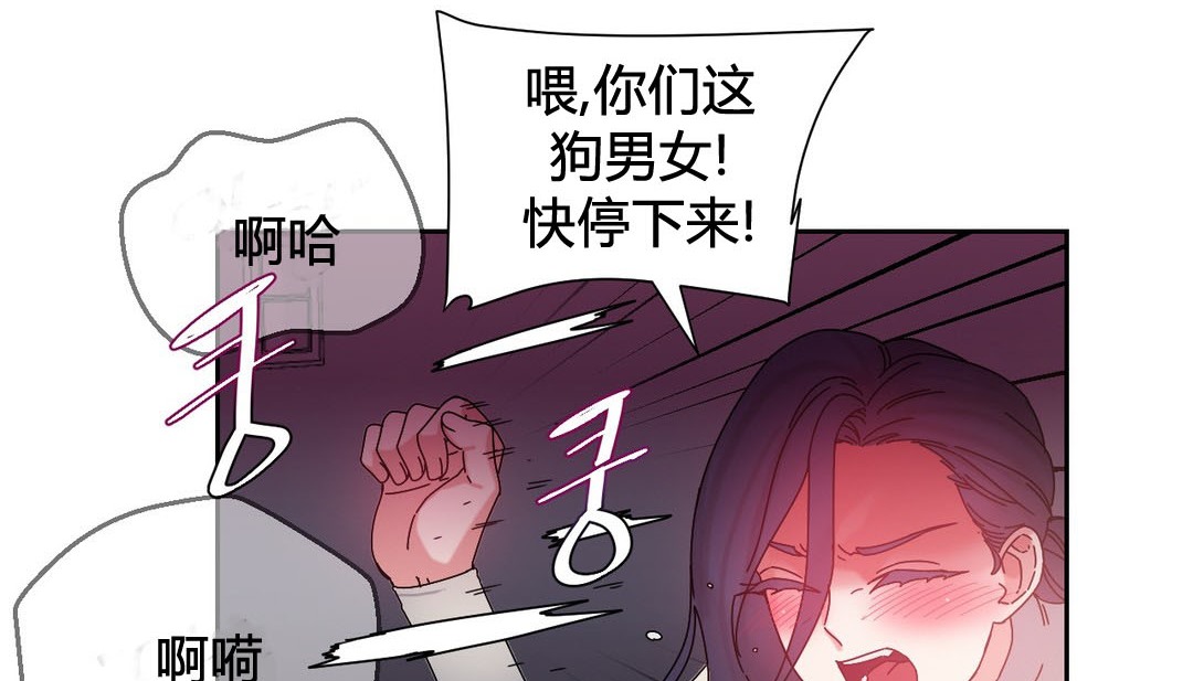 第24话 - 第137.jpg页