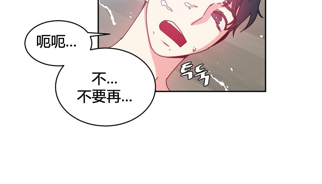 第24话 - 第145.jpg页