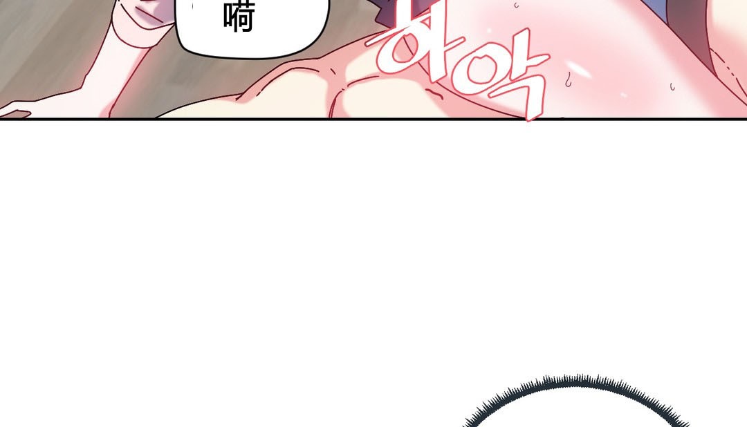 第24话 - 第148.jpg页