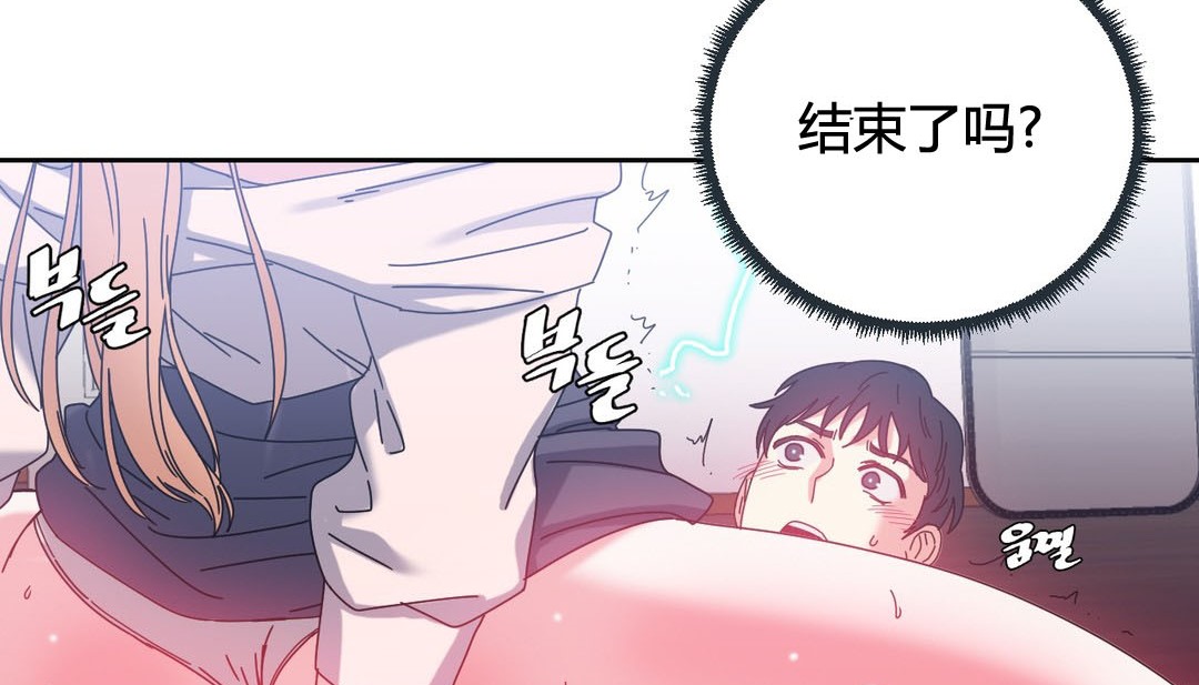 第24话 - 第149.jpg页