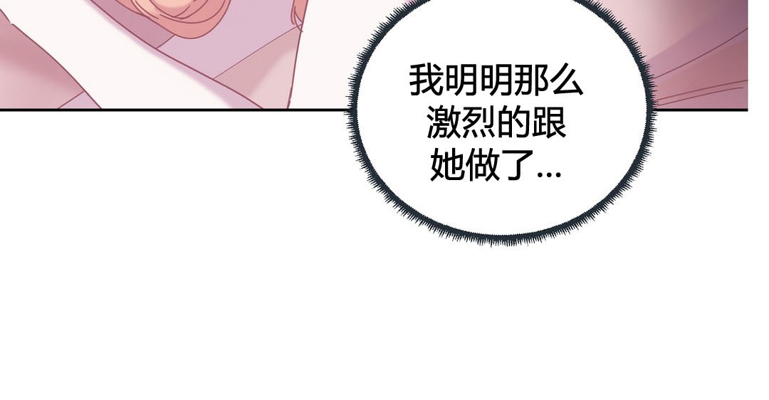 第24话 - 第169.jpg页