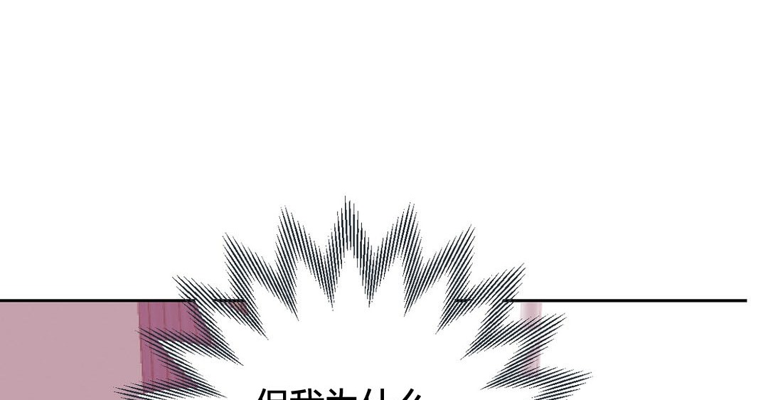 第24话 - 第170.jpg页