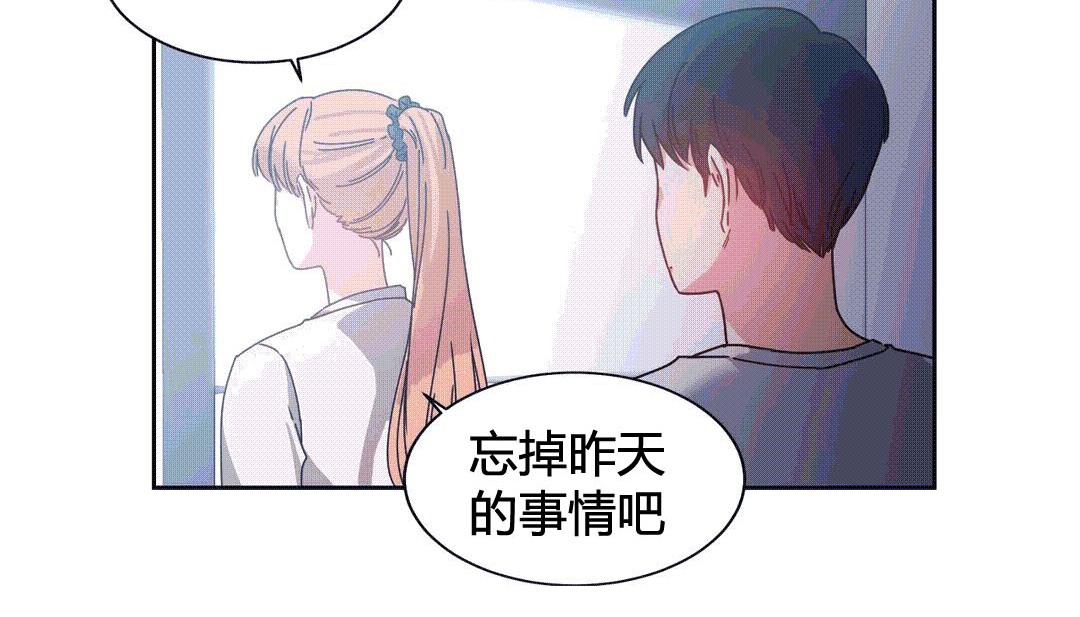 第25话 - 第6.jpg页