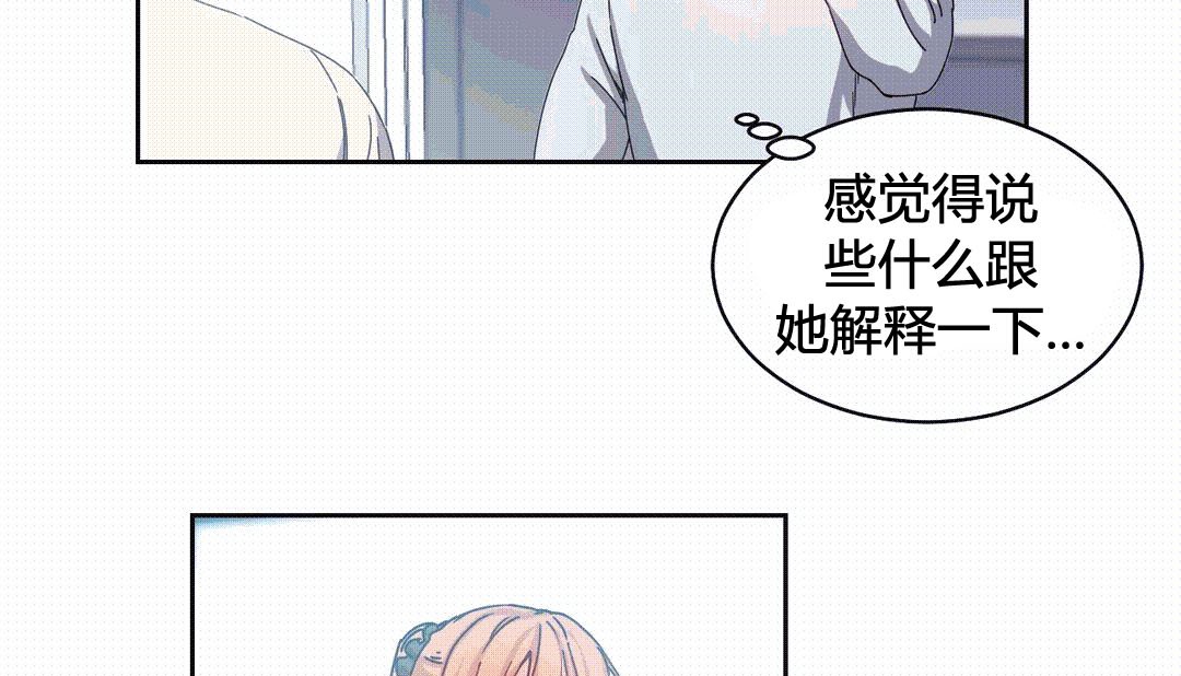 第25话 - 第8.jpg页