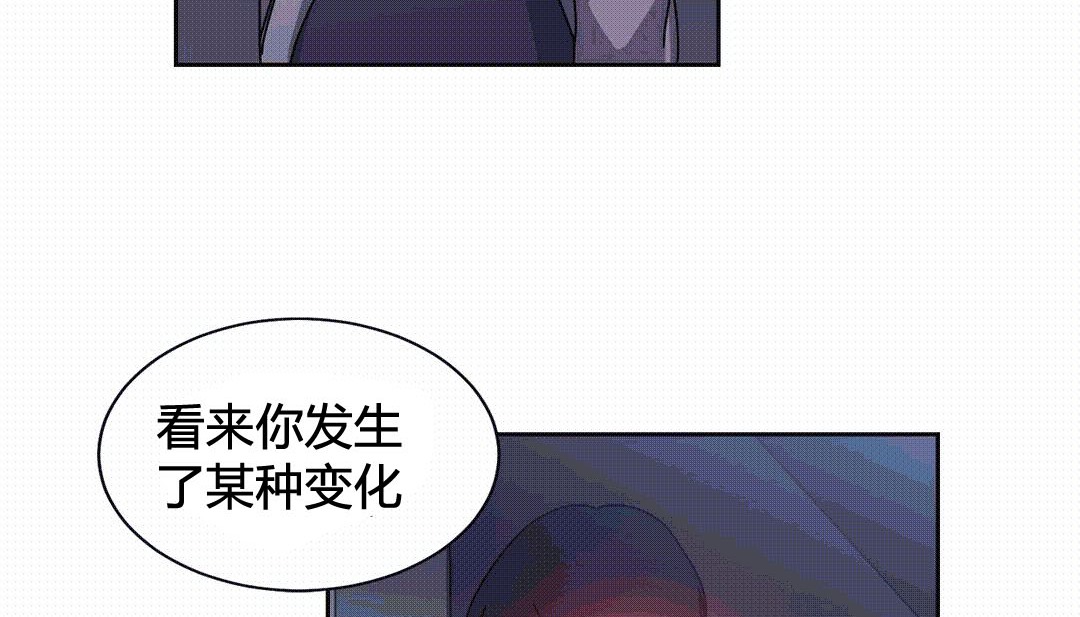 第25话 - 第10.jpg页