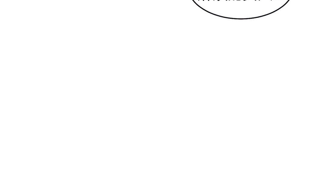 第25话 - 第32.jpg页