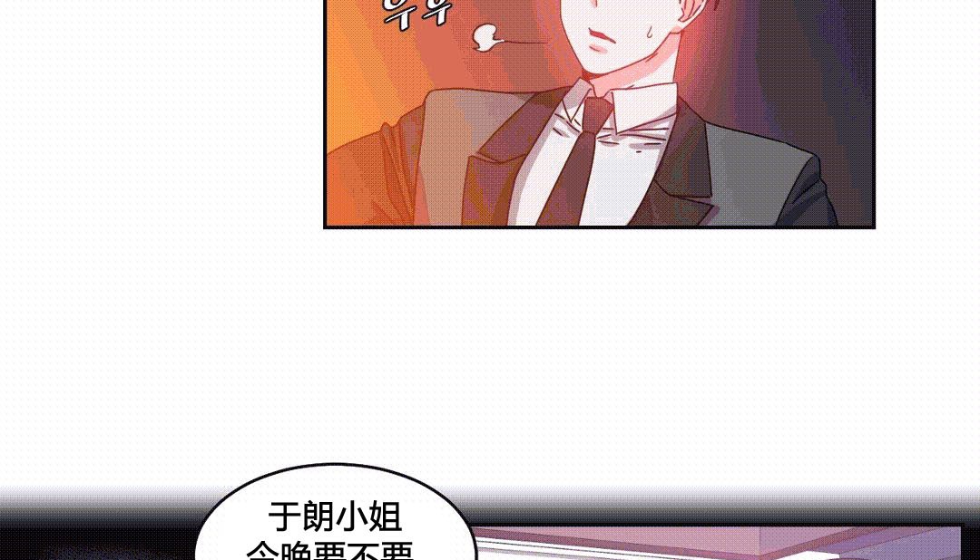 第25话 - 第36.jpg页