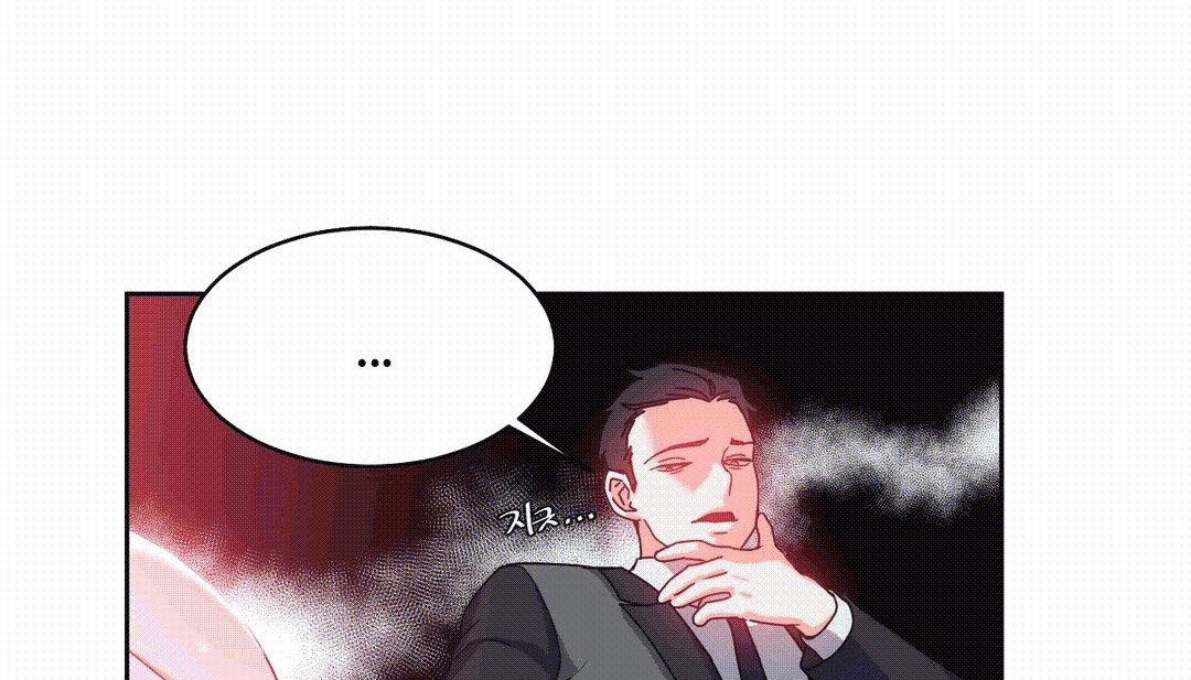 第25话 - 第44.jpg页