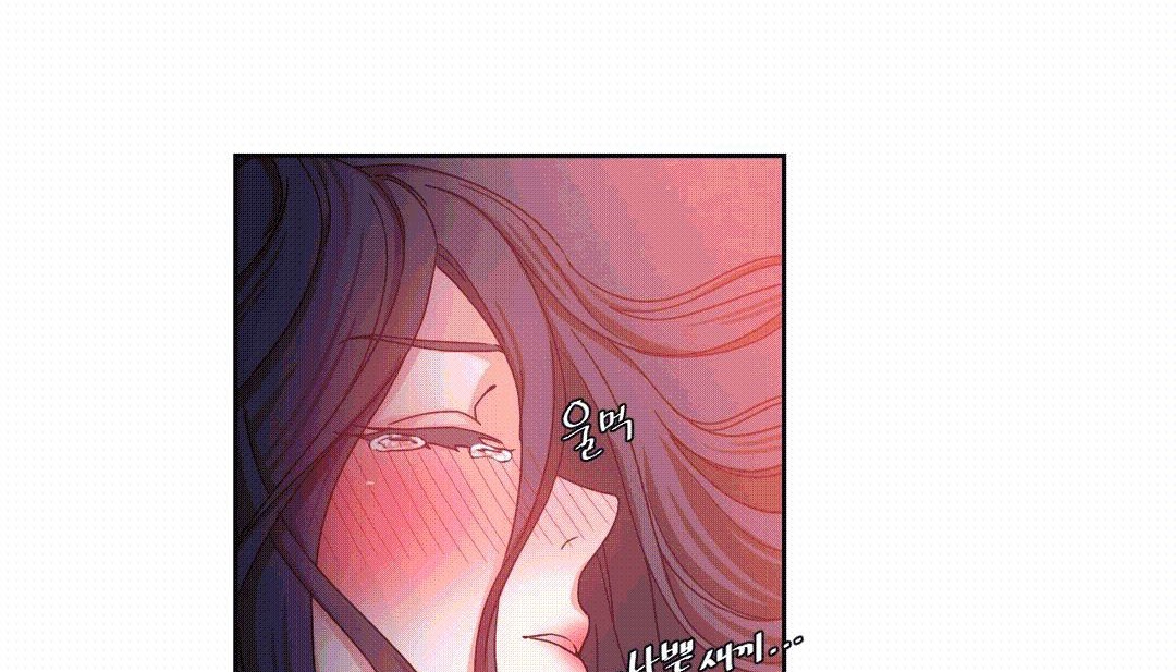 第25话 - 第46.jpg页