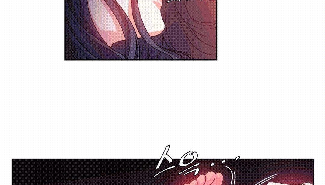 第25话 - 第47.jpg页
