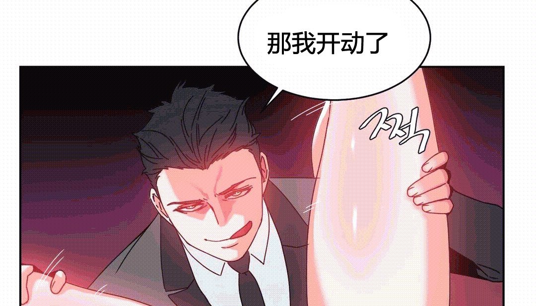 第25话 - 第49.jpg页
