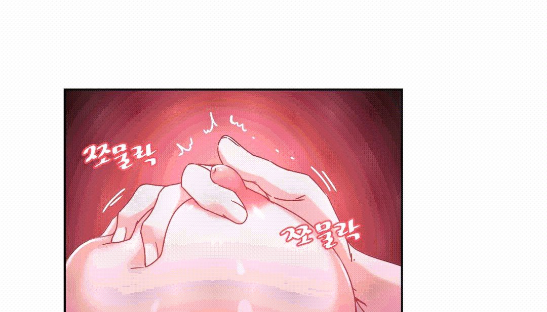 第25话 - 第55.jpg页