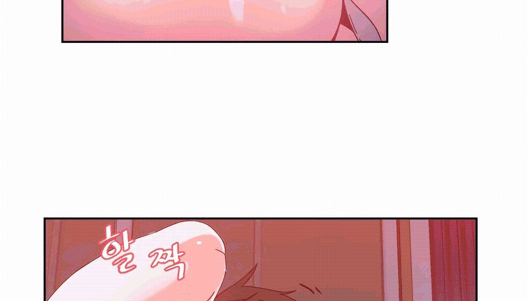 第25话 - 第56.jpg页
