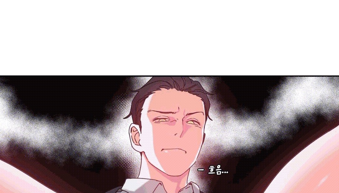 第25话 - 第61.jpg页