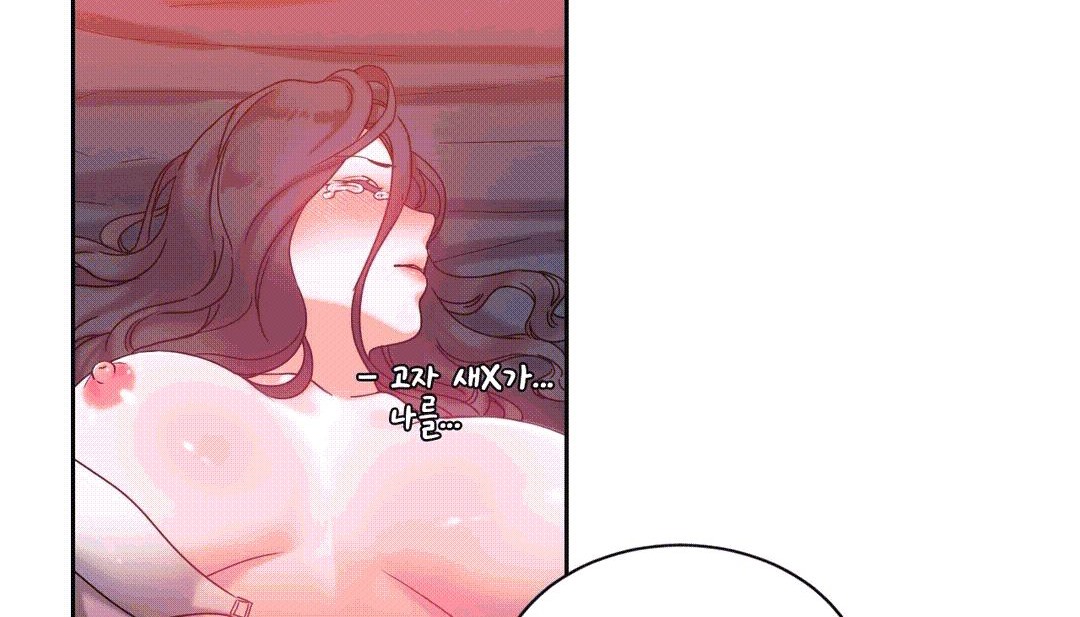 第25话 - 第63.jpg页