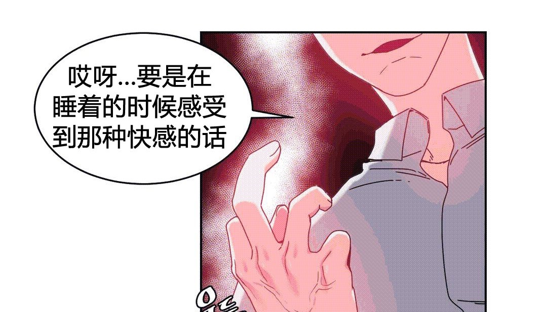 第25话 - 第66.jpg页