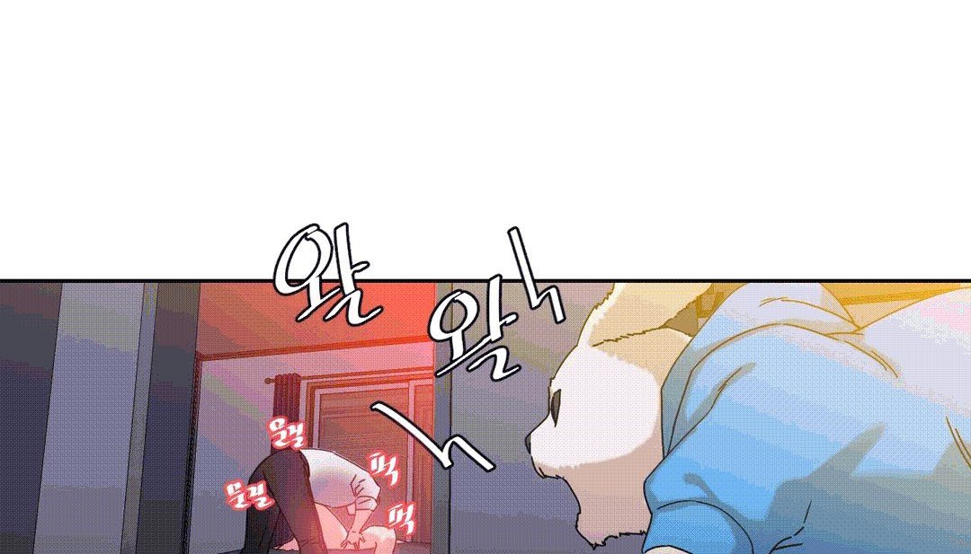 第25话 - 第70.jpg页
