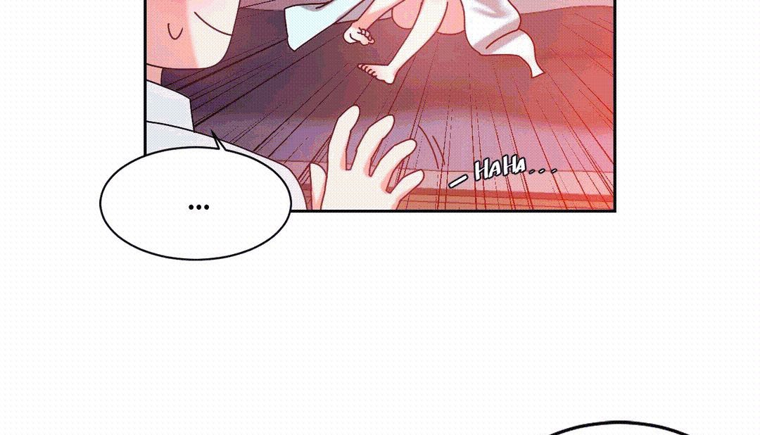 第25话 - 第85.jpg页