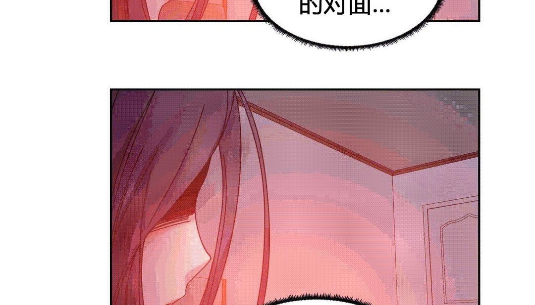 第25话 - 第95.jpg页