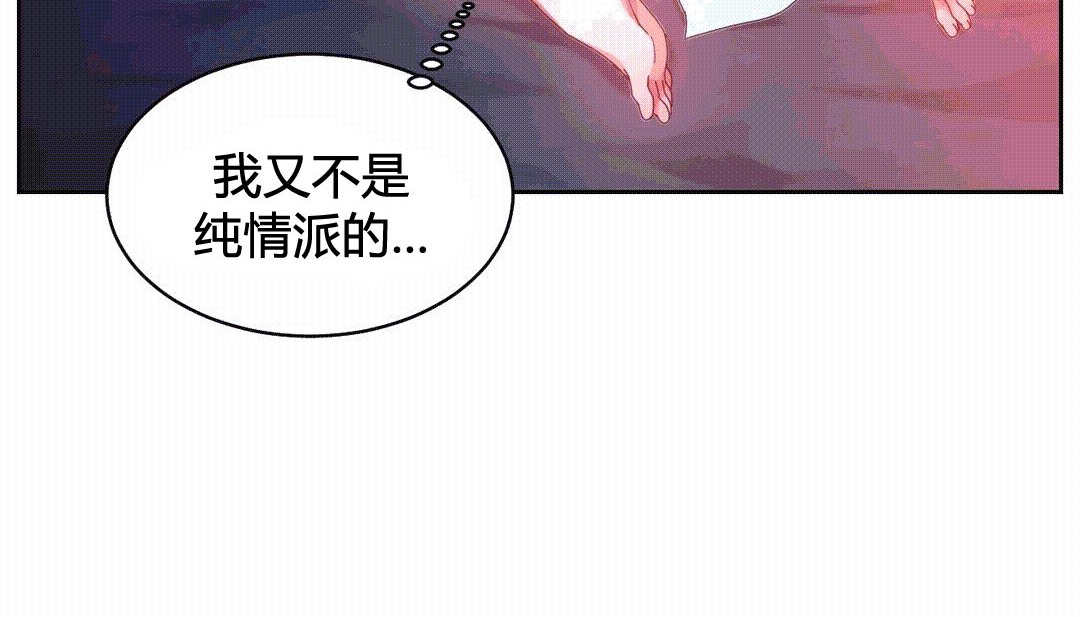 第25话 - 第102.jpg页