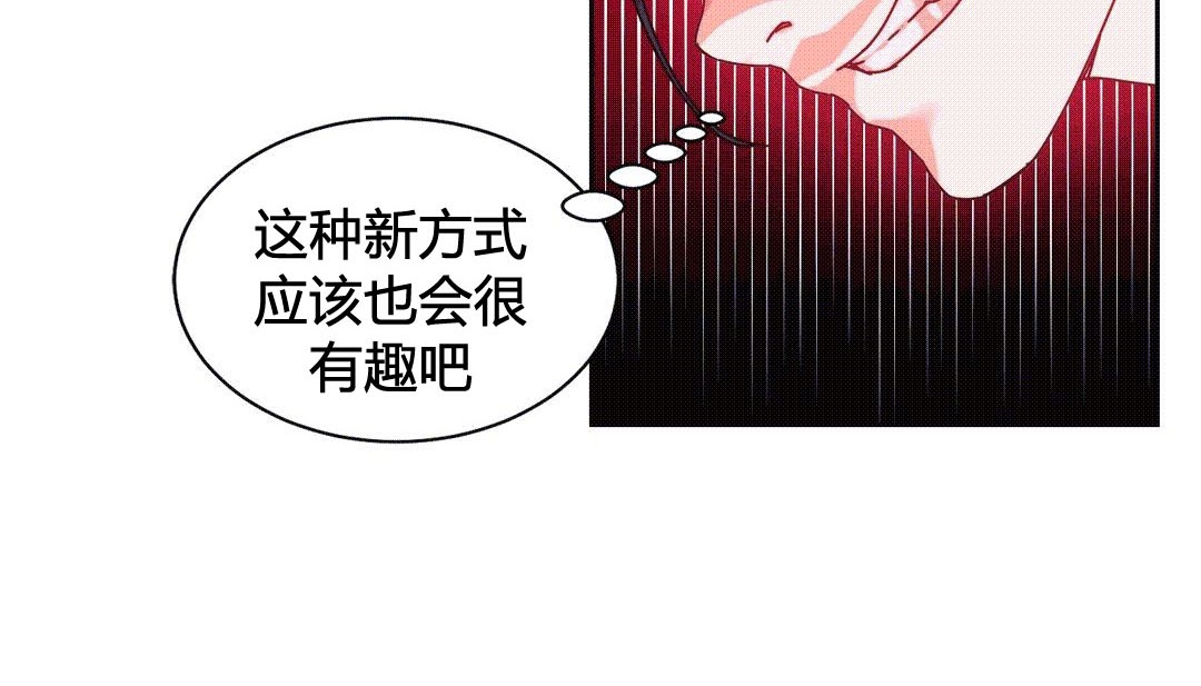 第25话 - 第108.jpg页