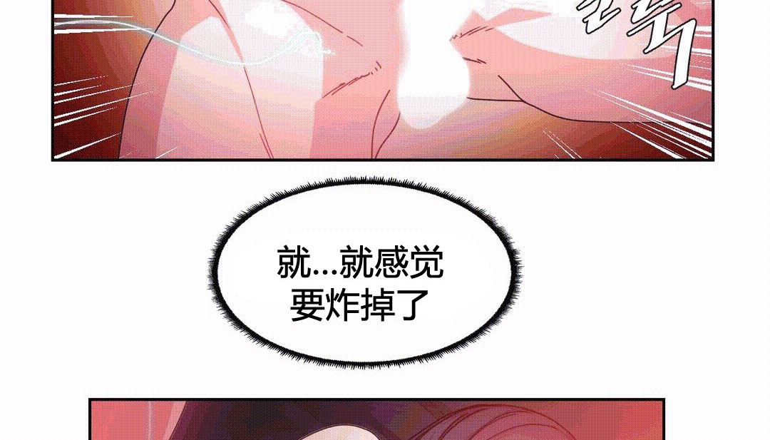 第25话 - 第118.jpg页