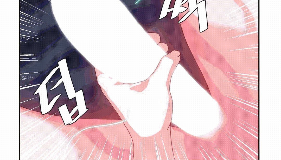 第25话 - 第122.jpg页