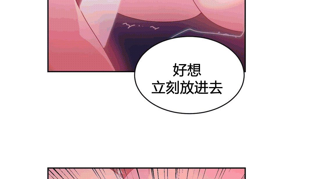 第25话 - 第144.jpg页