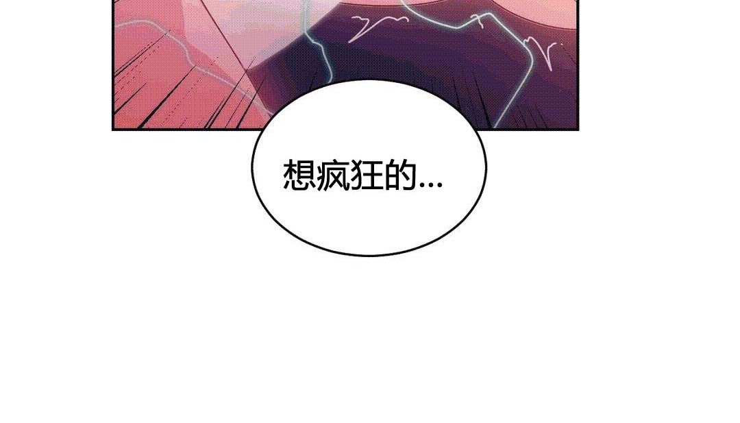 第25话 - 第146.jpg页