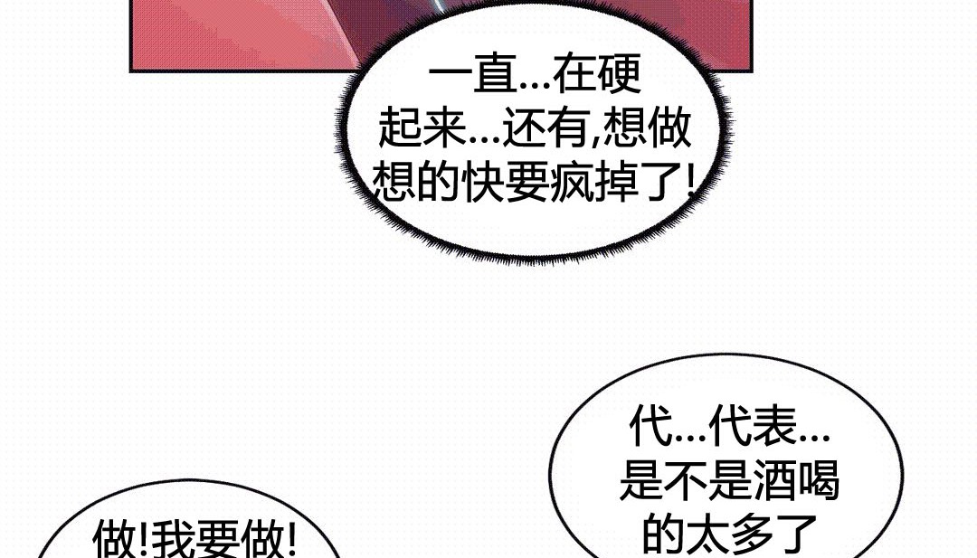 第25话 - 第159.jpg页