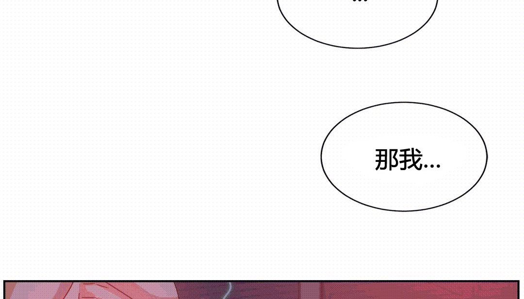 第25话 - 第161.jpg页