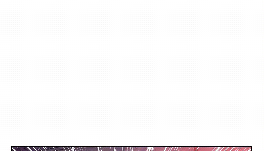 第25话 - 第173.jpg页
