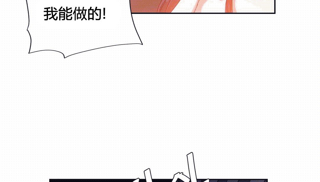 第25话 - 第180.jpg页