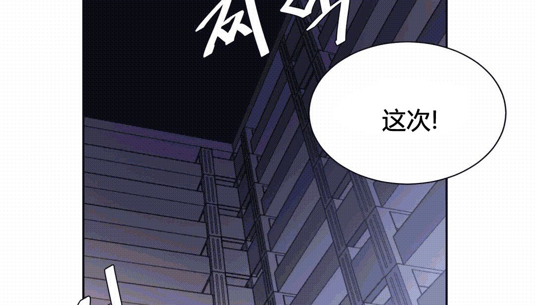 第25话 - 第181.jpg页