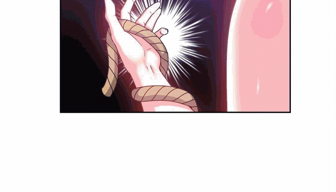 第25话 - 第197.jpg页