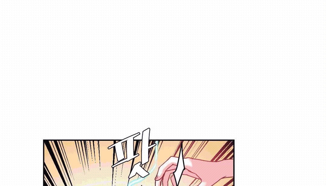第25话 - 第202.jpg页