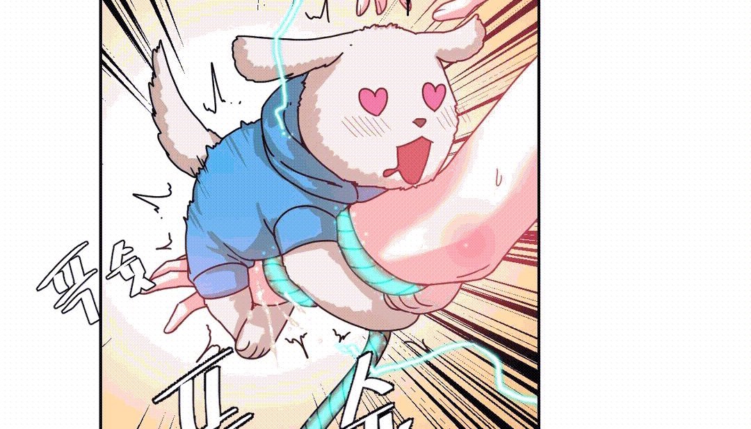 第25话 - 第203.jpg页