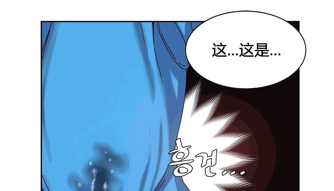 第25话 - 第207.jpg页