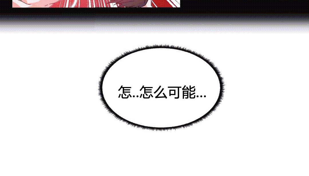 第25话 - 第212.jpg页