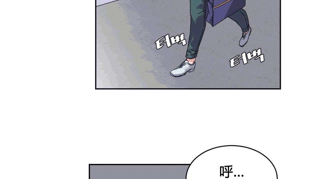 第25话 - 第219.jpg页