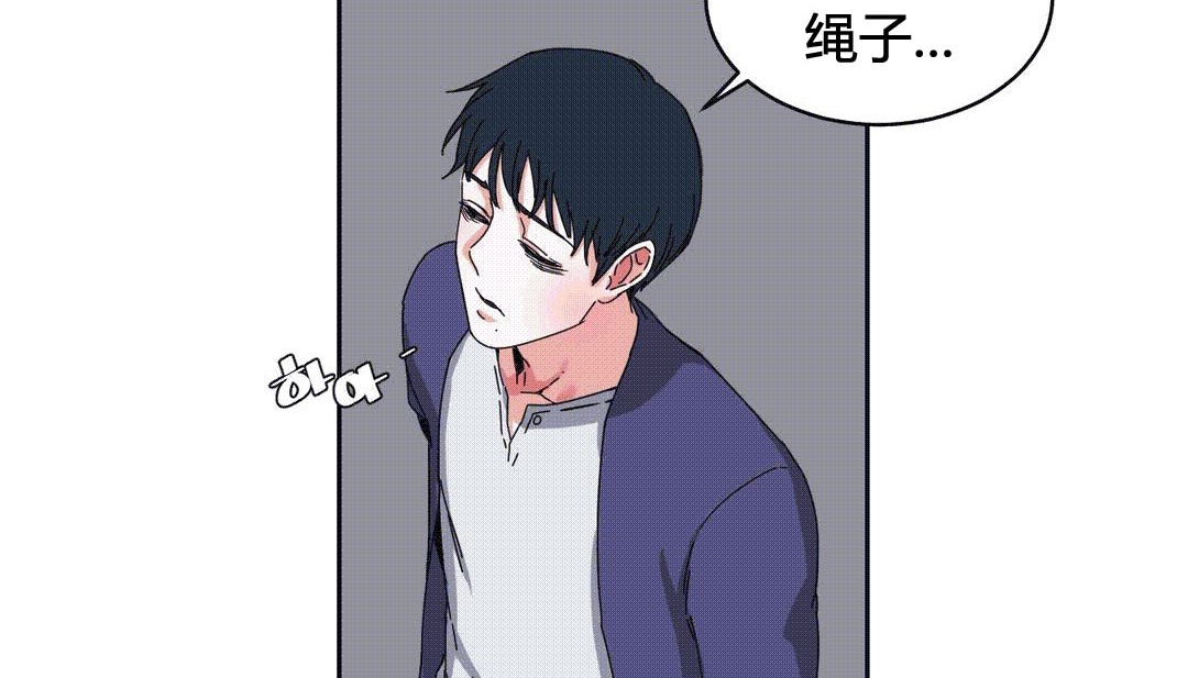 第25话 - 第220.jpg页