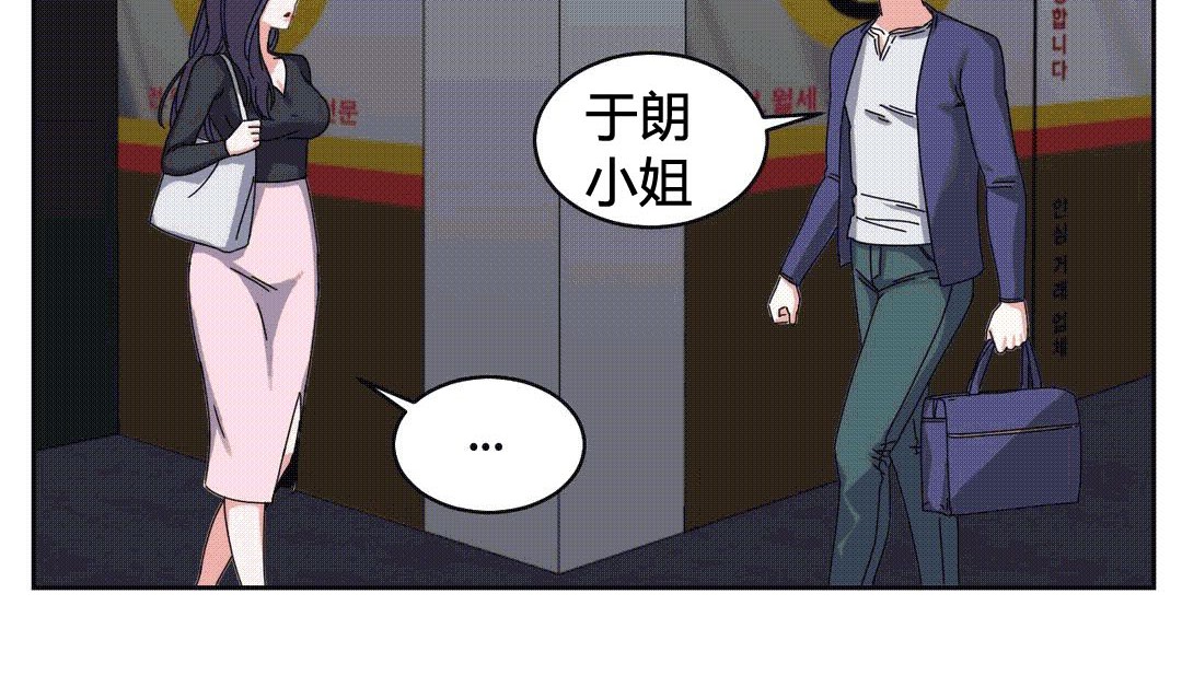 第25话 - 第227.jpg页
